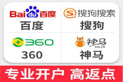 百度品牌专区推广的成效与案例